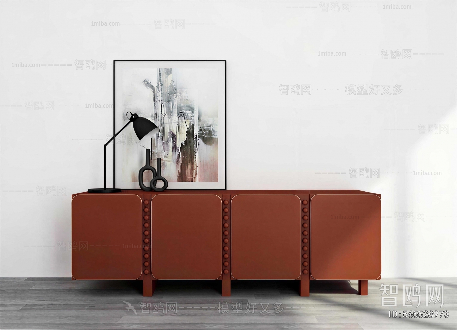 Modern Side Cabinet