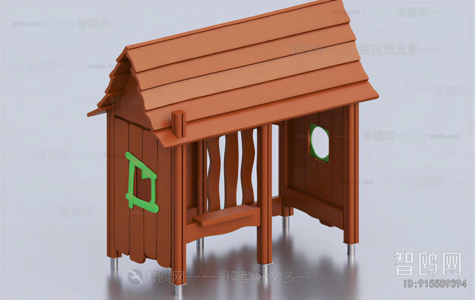 Modern Cartoon House