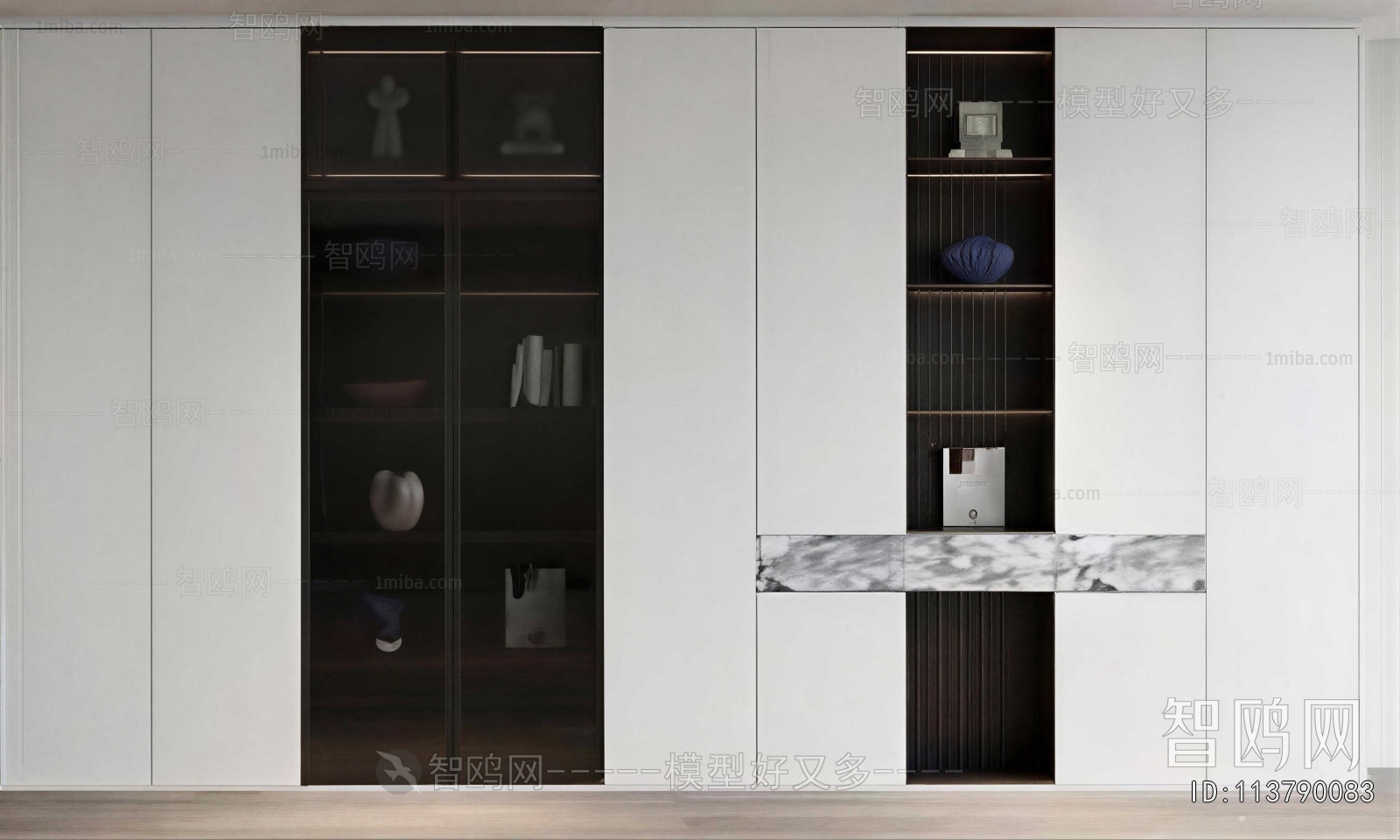 Modern Bookcase