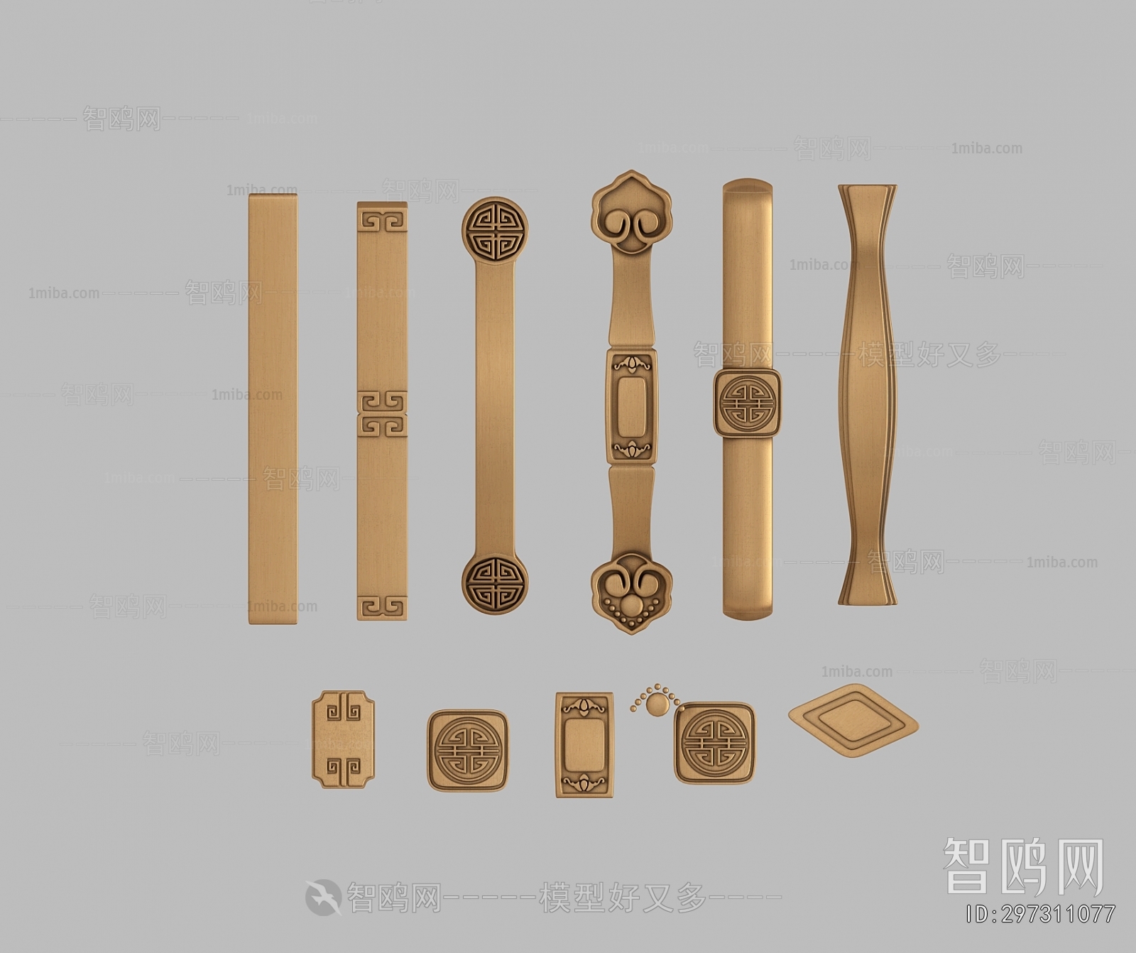 New Chinese Style Door Handle