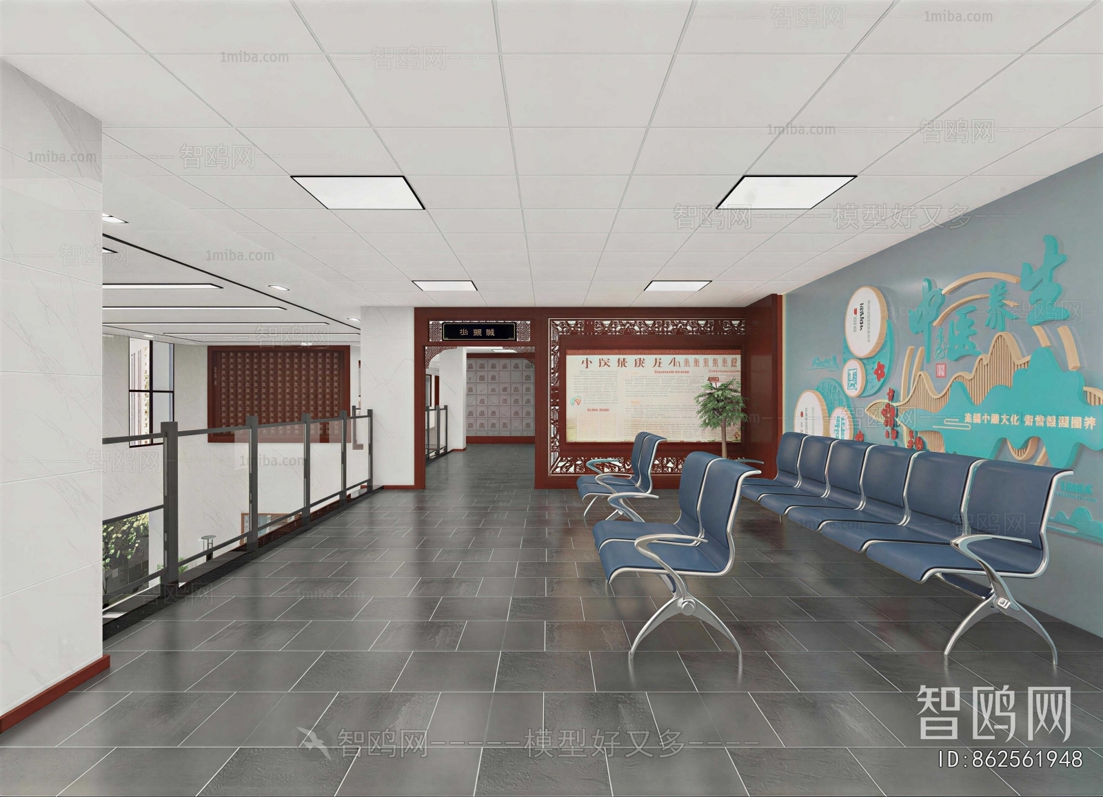 New Chinese Style Hospital Hall