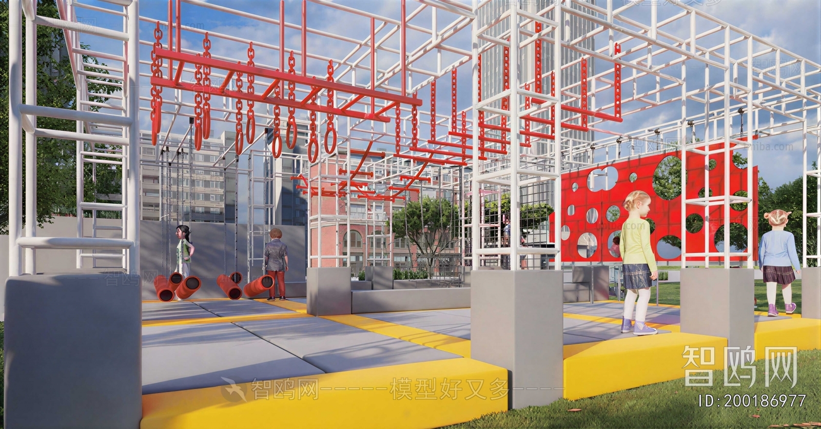 Modern Playground