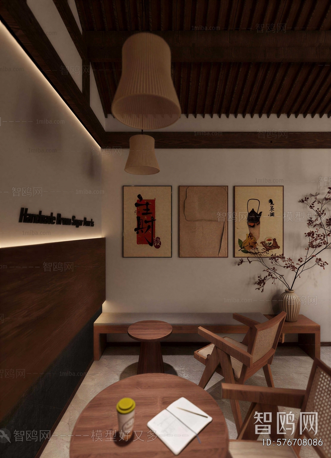 New Chinese Style Cafe