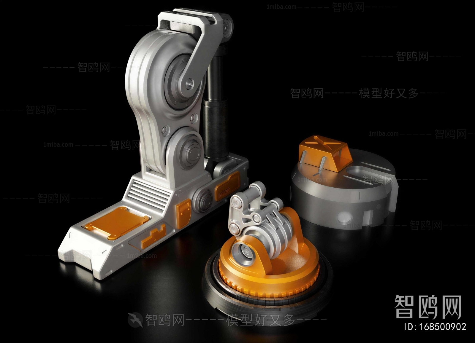 Modern Industrial Equipment