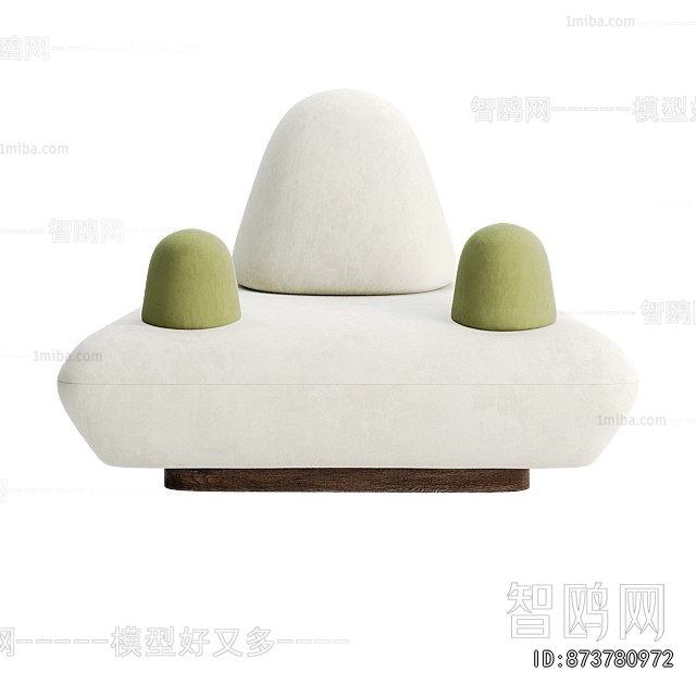 Modern Children's Sofa