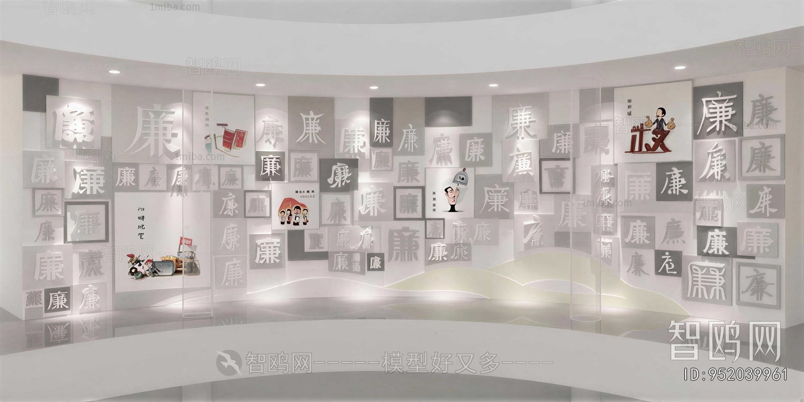 New Chinese Style Exhibition Hall