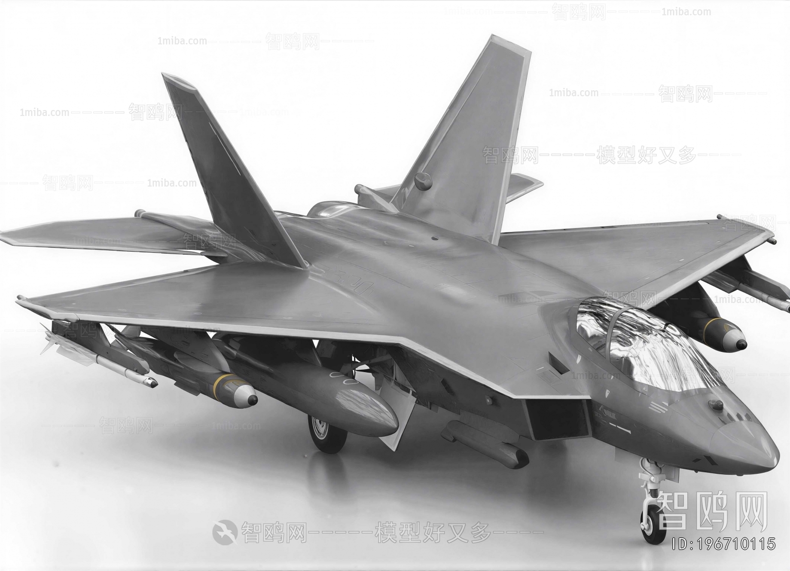Modern Military Equipment