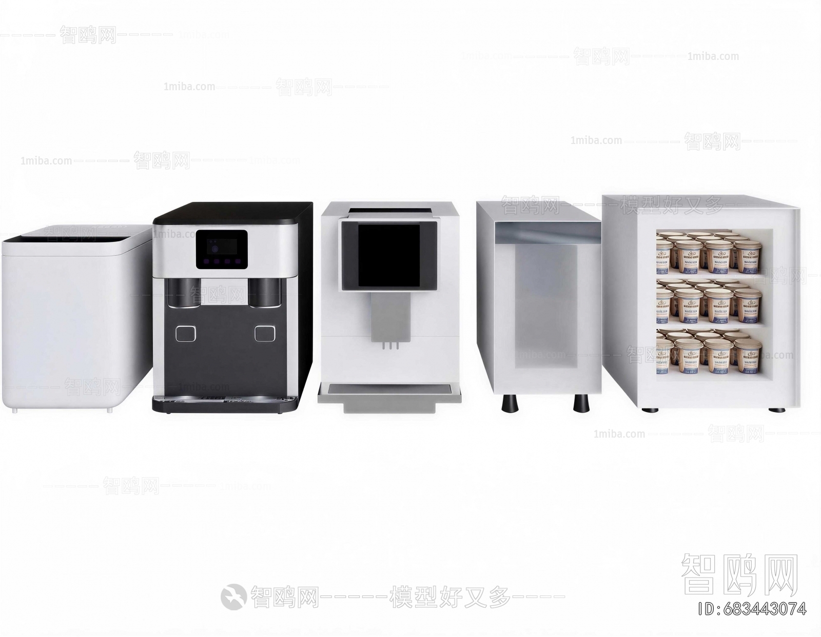 Modern Water Dispenser