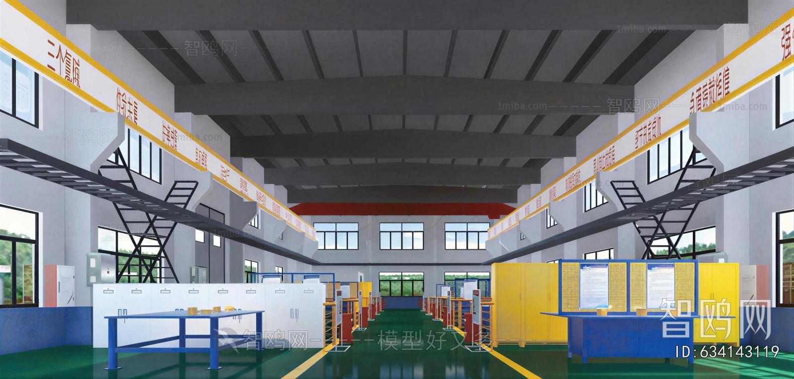 Modern Factory Floor/warehouse