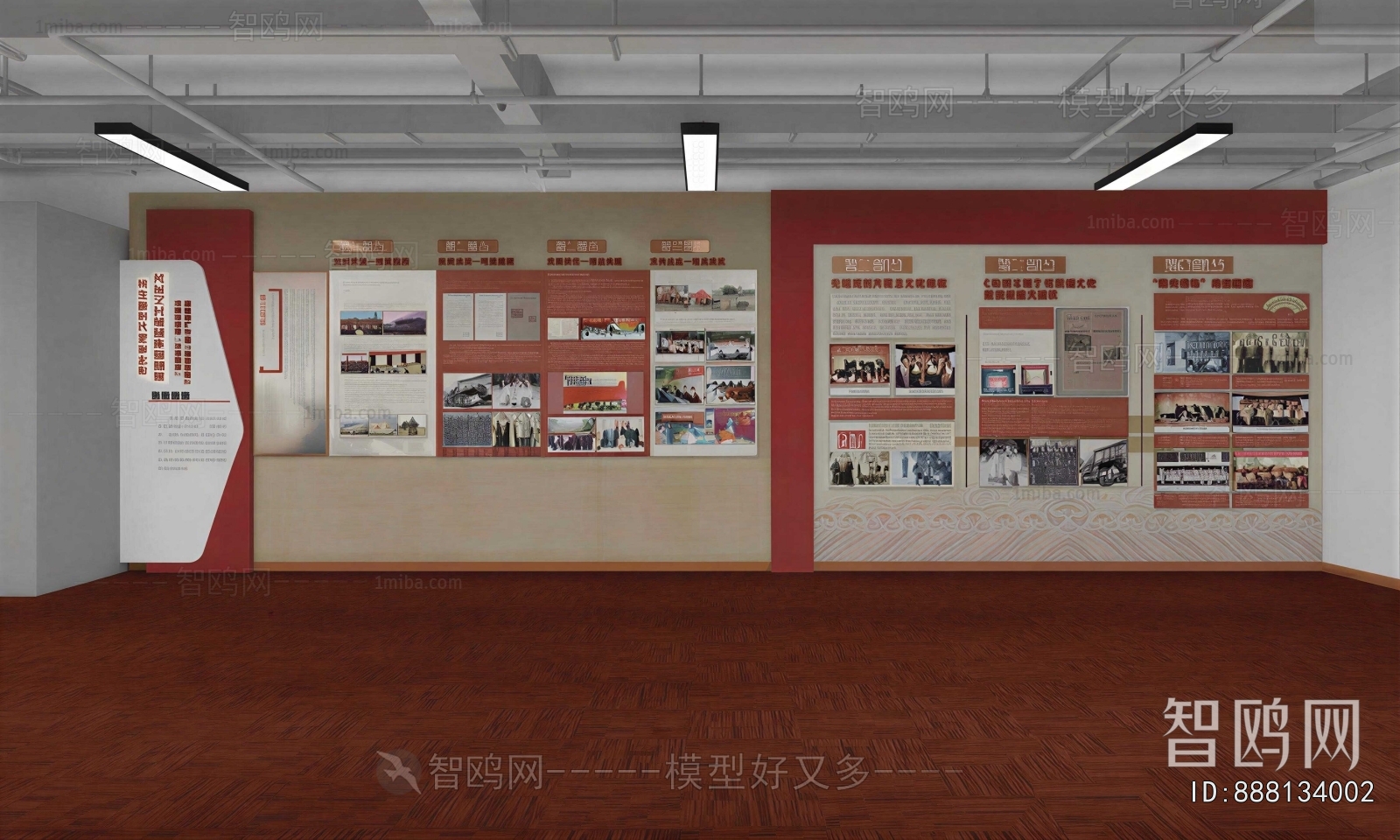 New Chinese Style Exhibition Hall