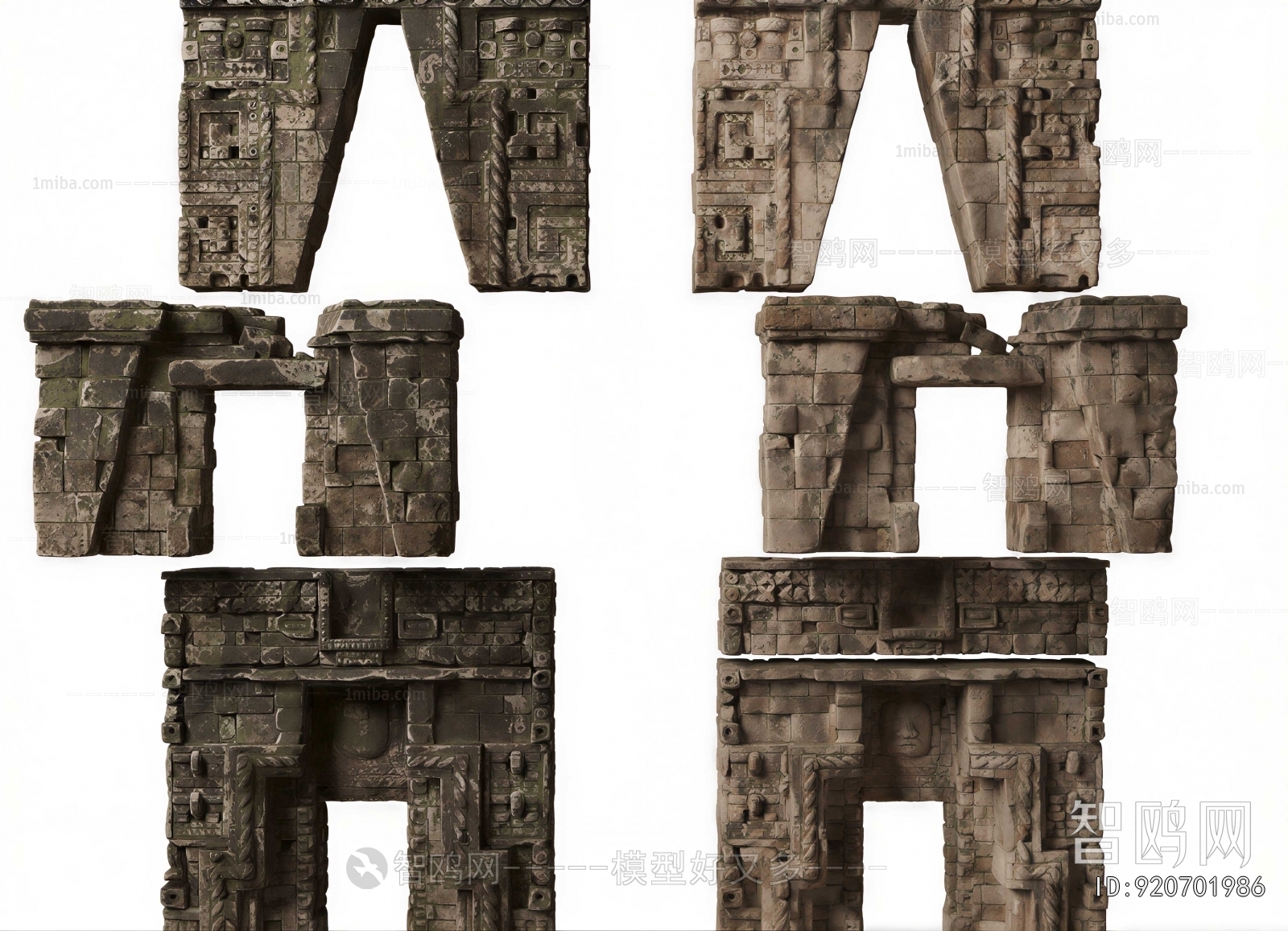 Modern Column