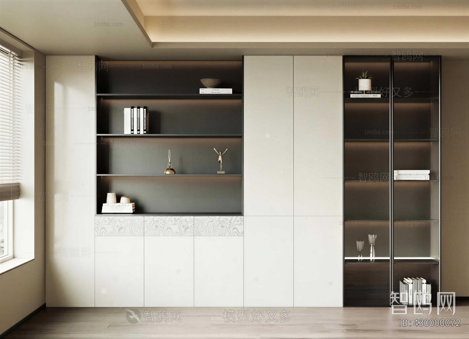 Modern Bookcase