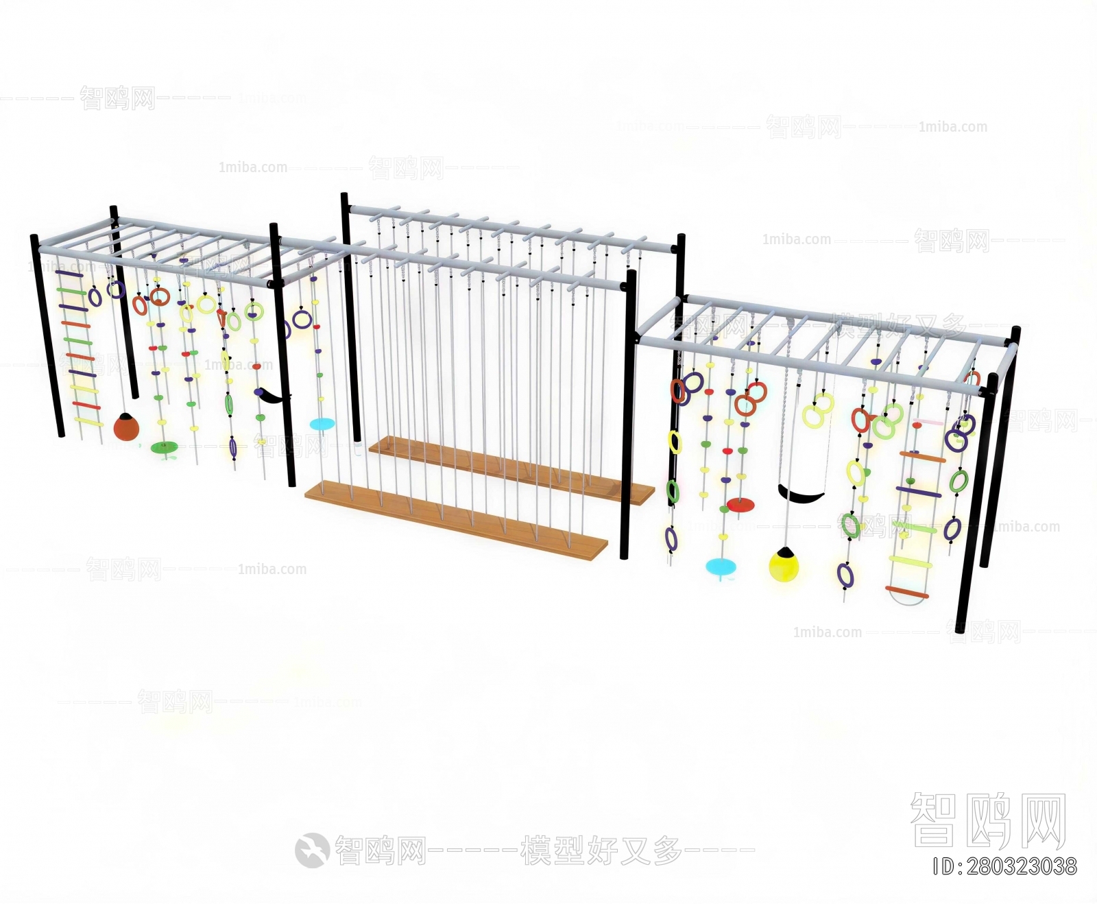 Modern Equipment For Children