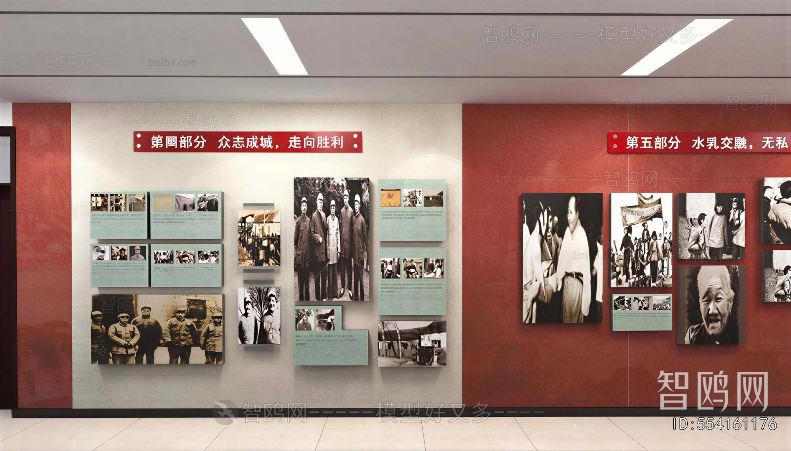 New Chinese Style Exhibition Hall