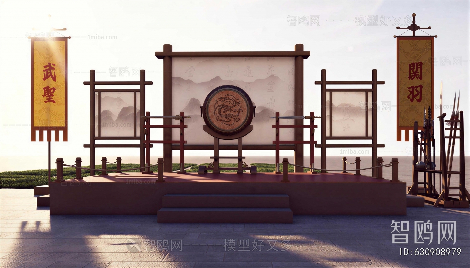 Chinese Style Stage Performance