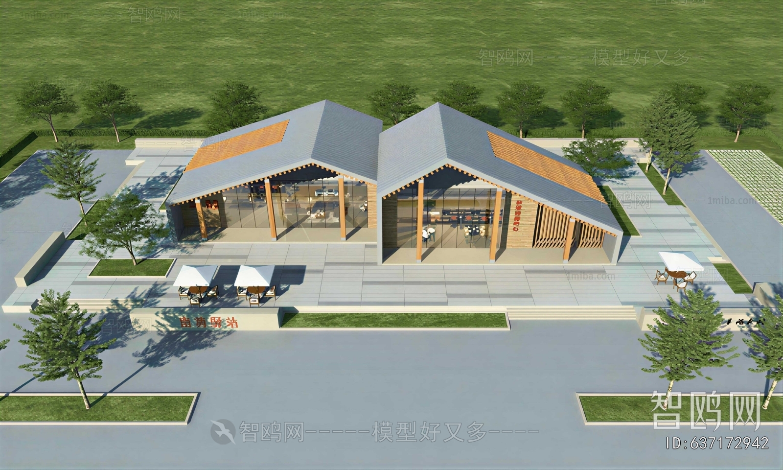 New Chinese Style Appearance Of Commercial Building