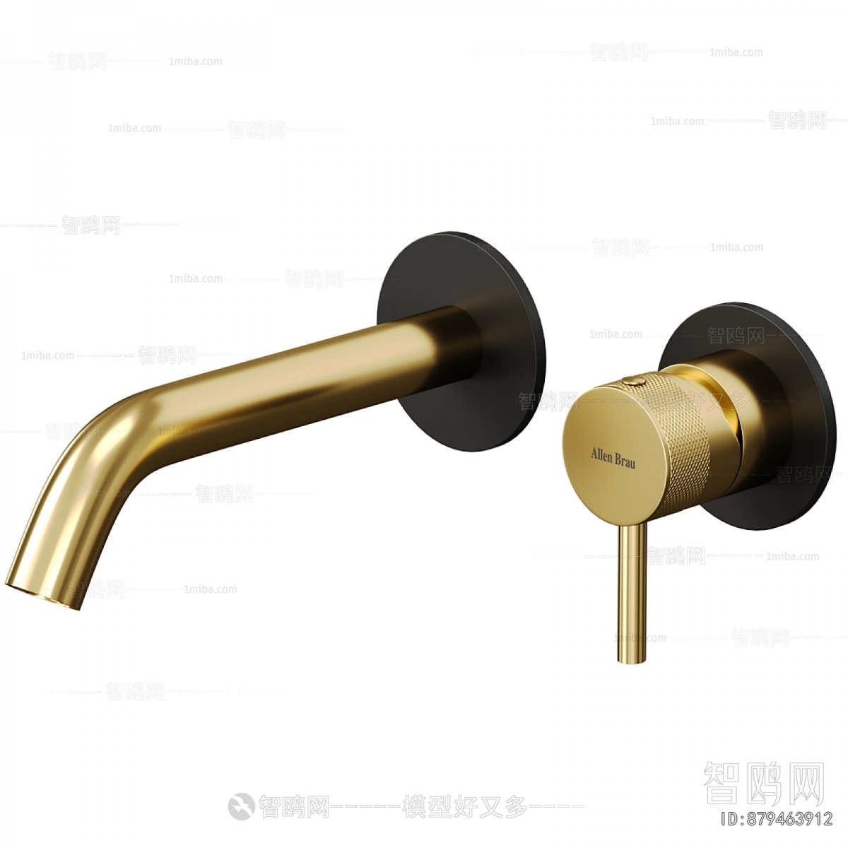 Modern Faucet/Shower