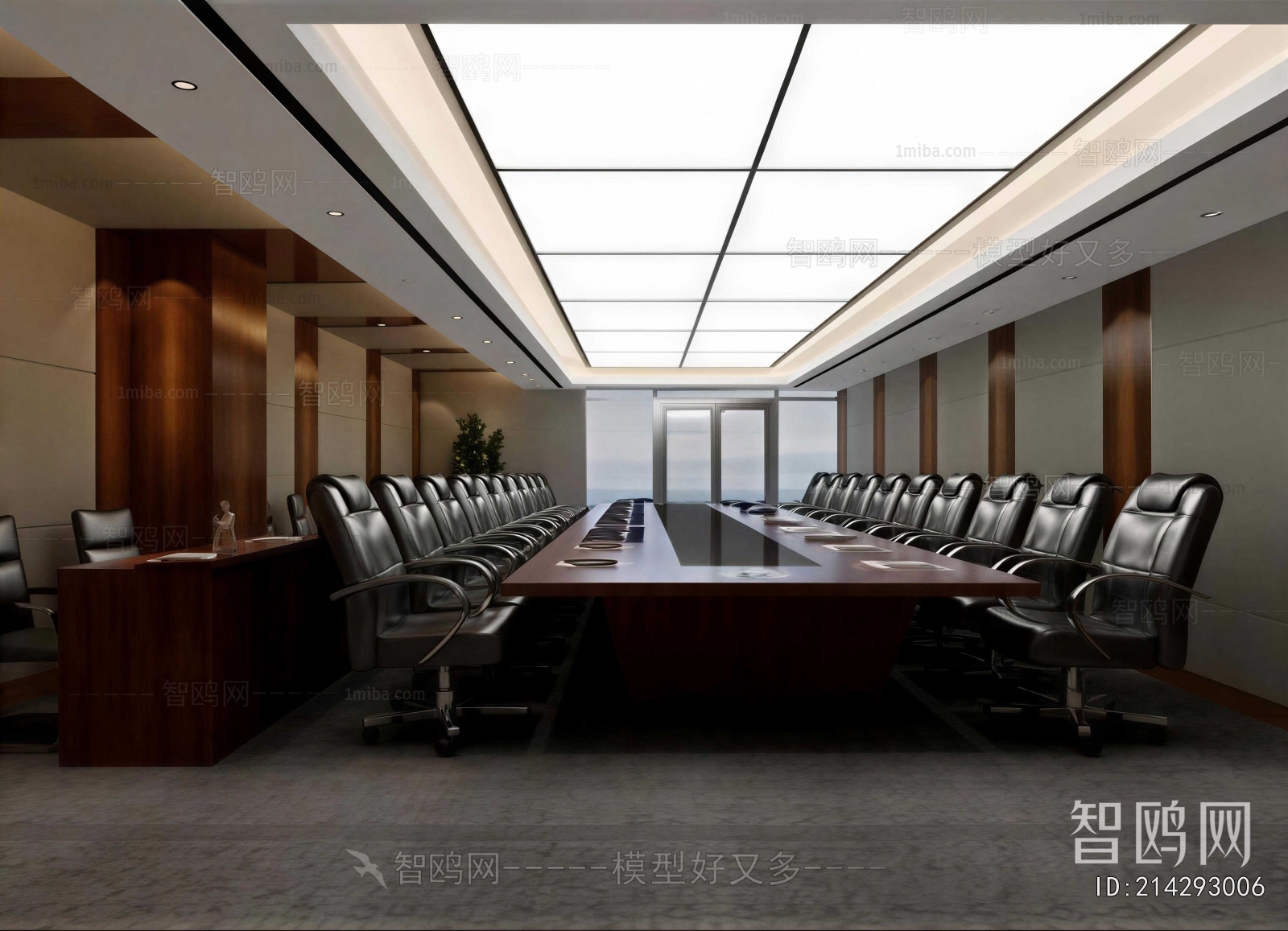 Modern Meeting Room