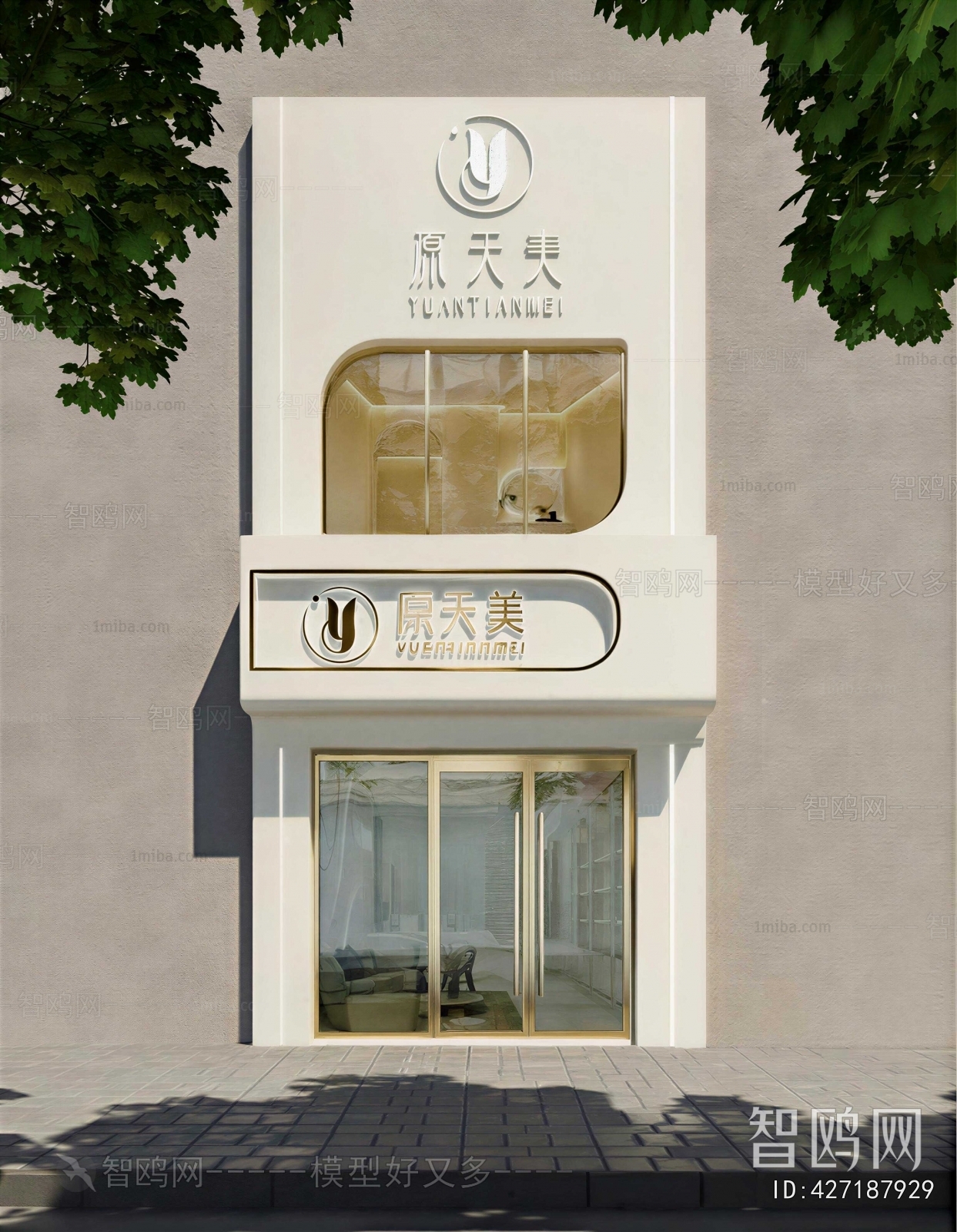 Modern Facade Element
