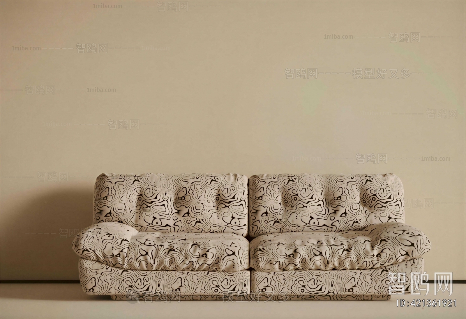 Modern A Sofa For Two