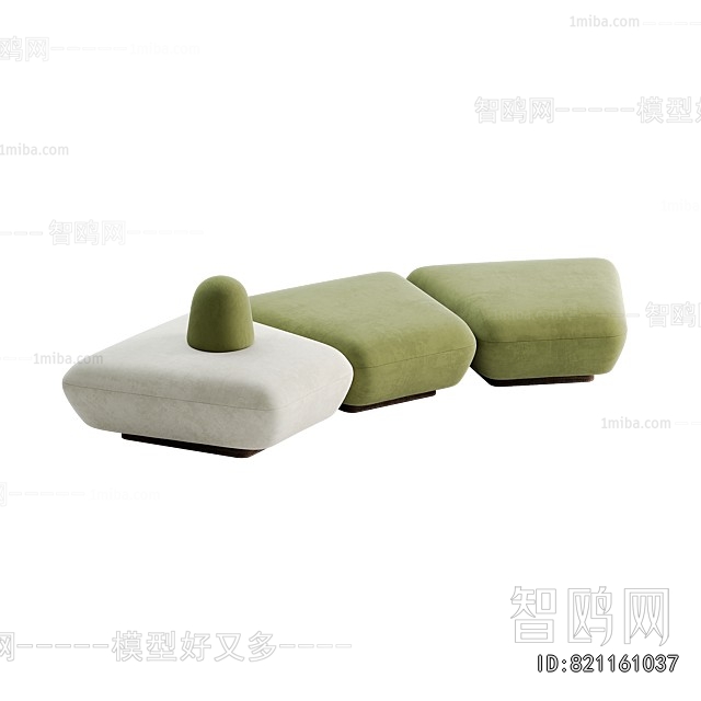 Modern Sofa Combination