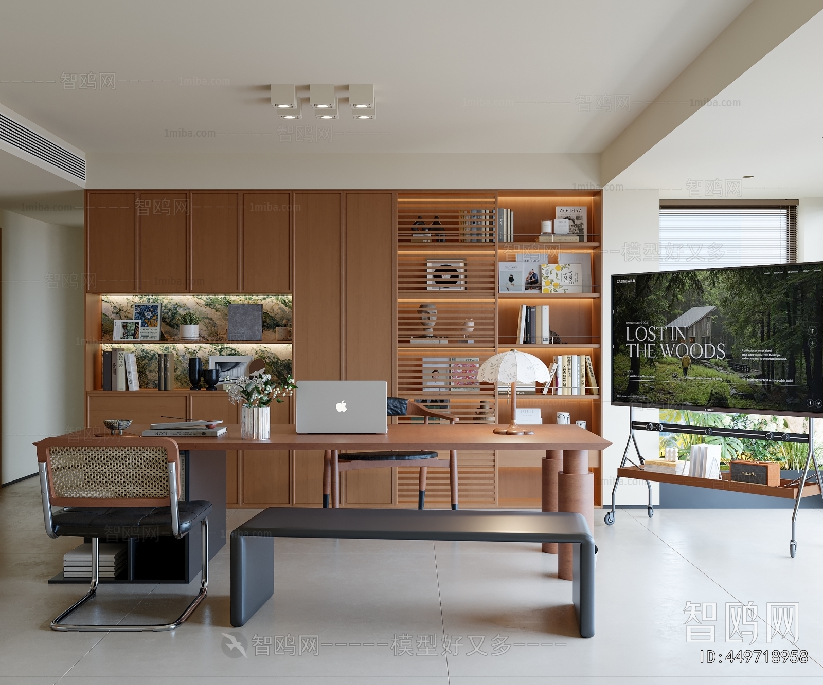 Modern Study Space