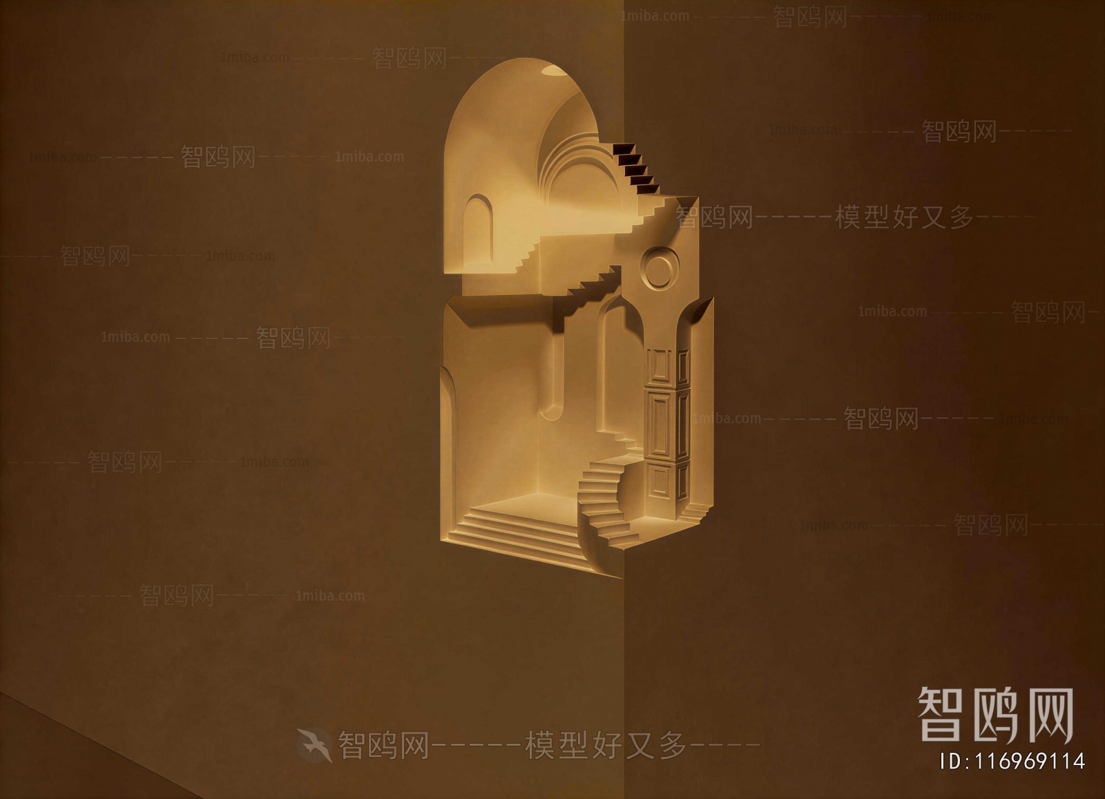 Modern Wall Lamp
