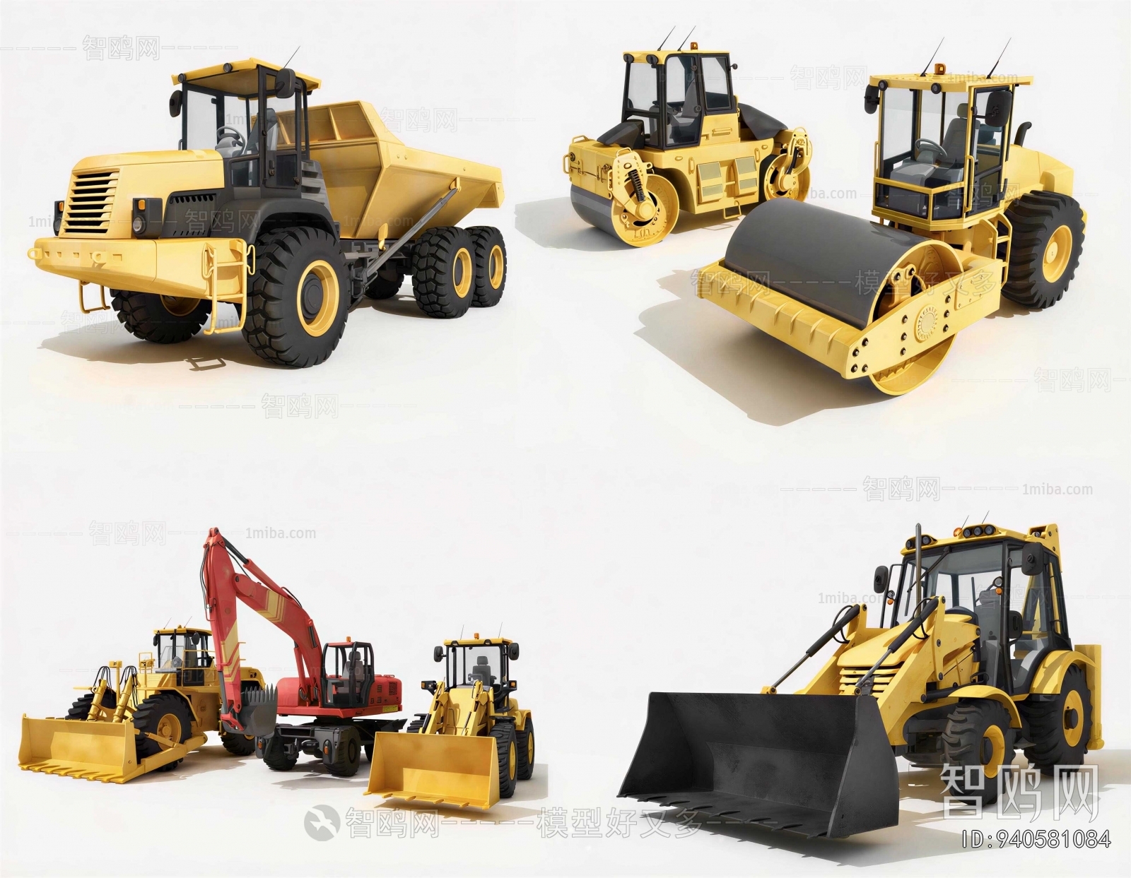 Modern Industrial Equipment
