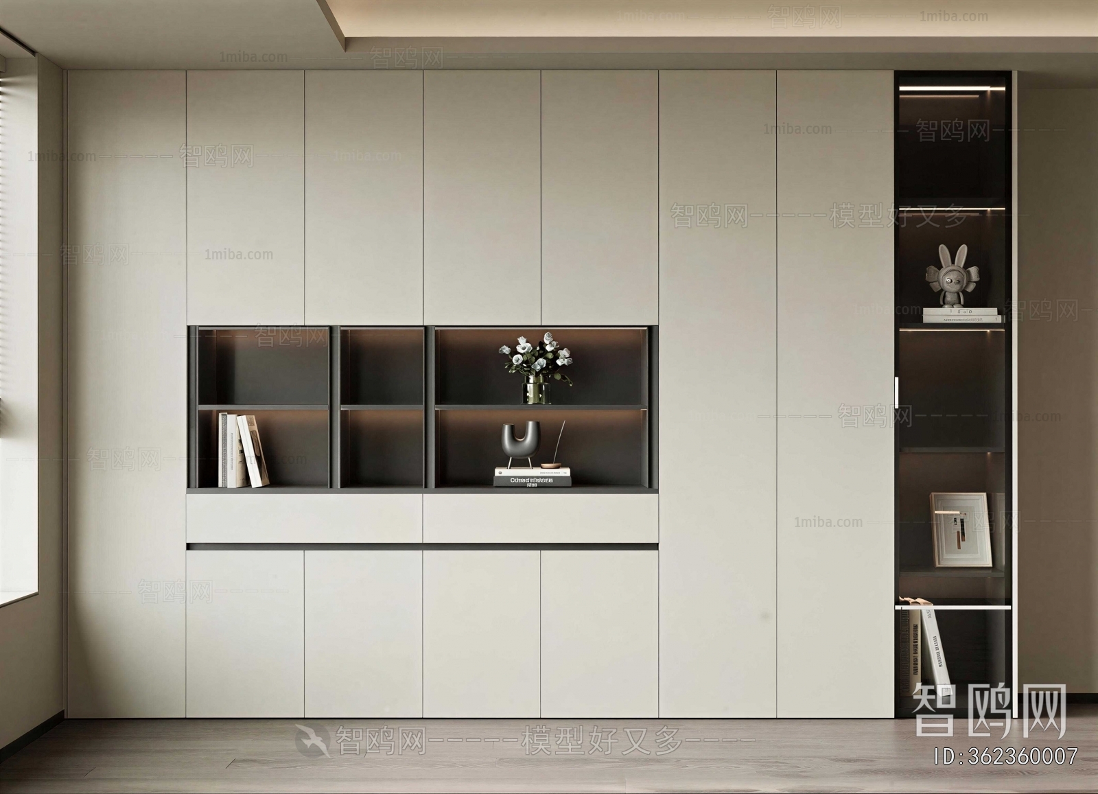 Modern Bookcase