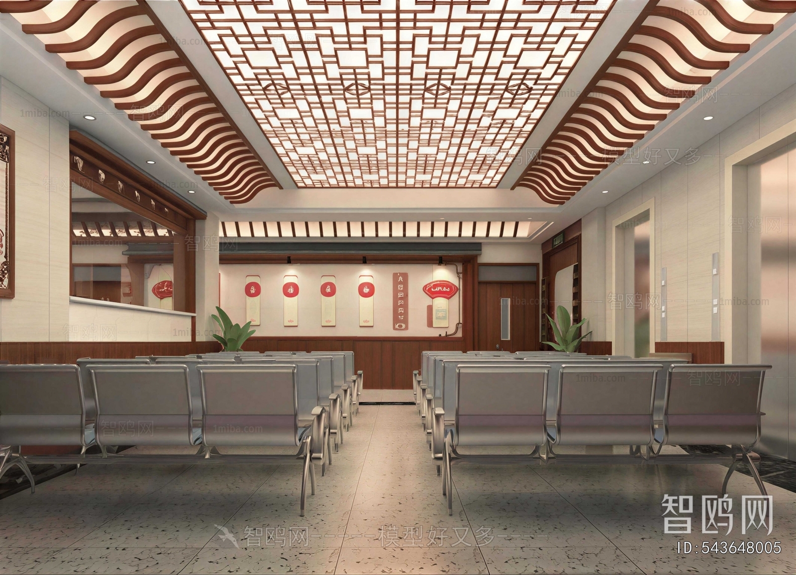 New Chinese Style Hospital Hall