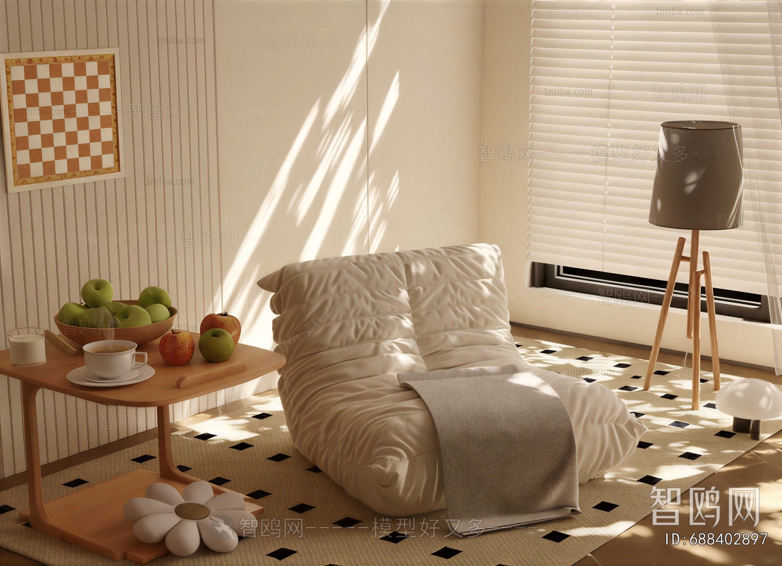 Modern Beanbag
