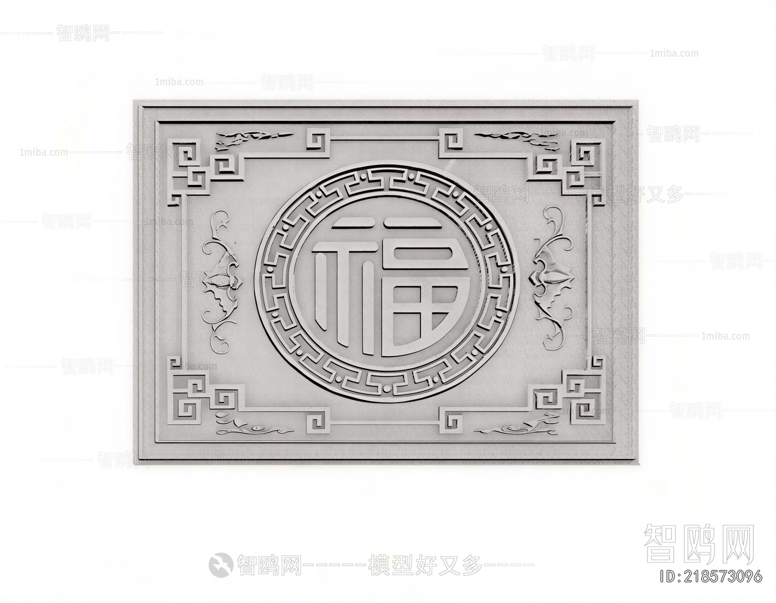 Chinese Style Landscape Wall