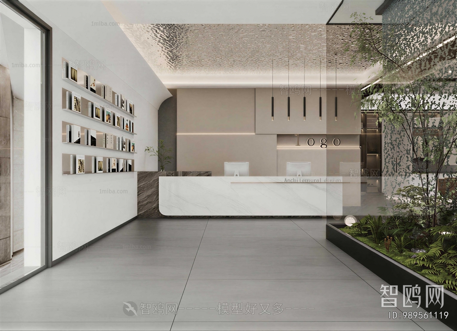 Modern Office Reception Desk