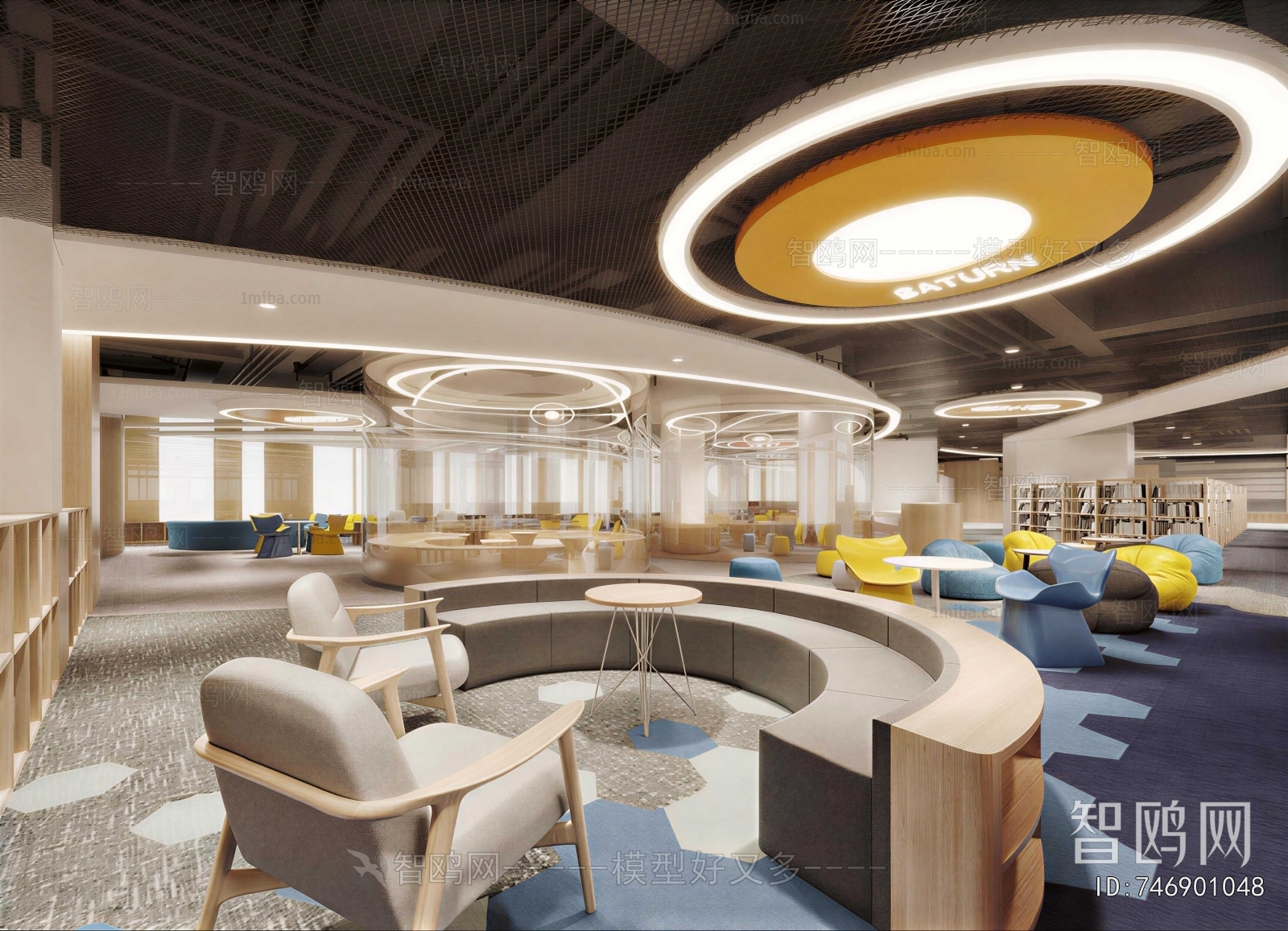 Modern Office Rest Area