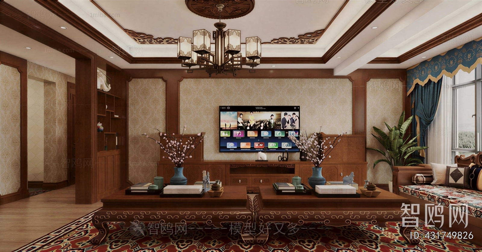 Chinese Style A Living Room