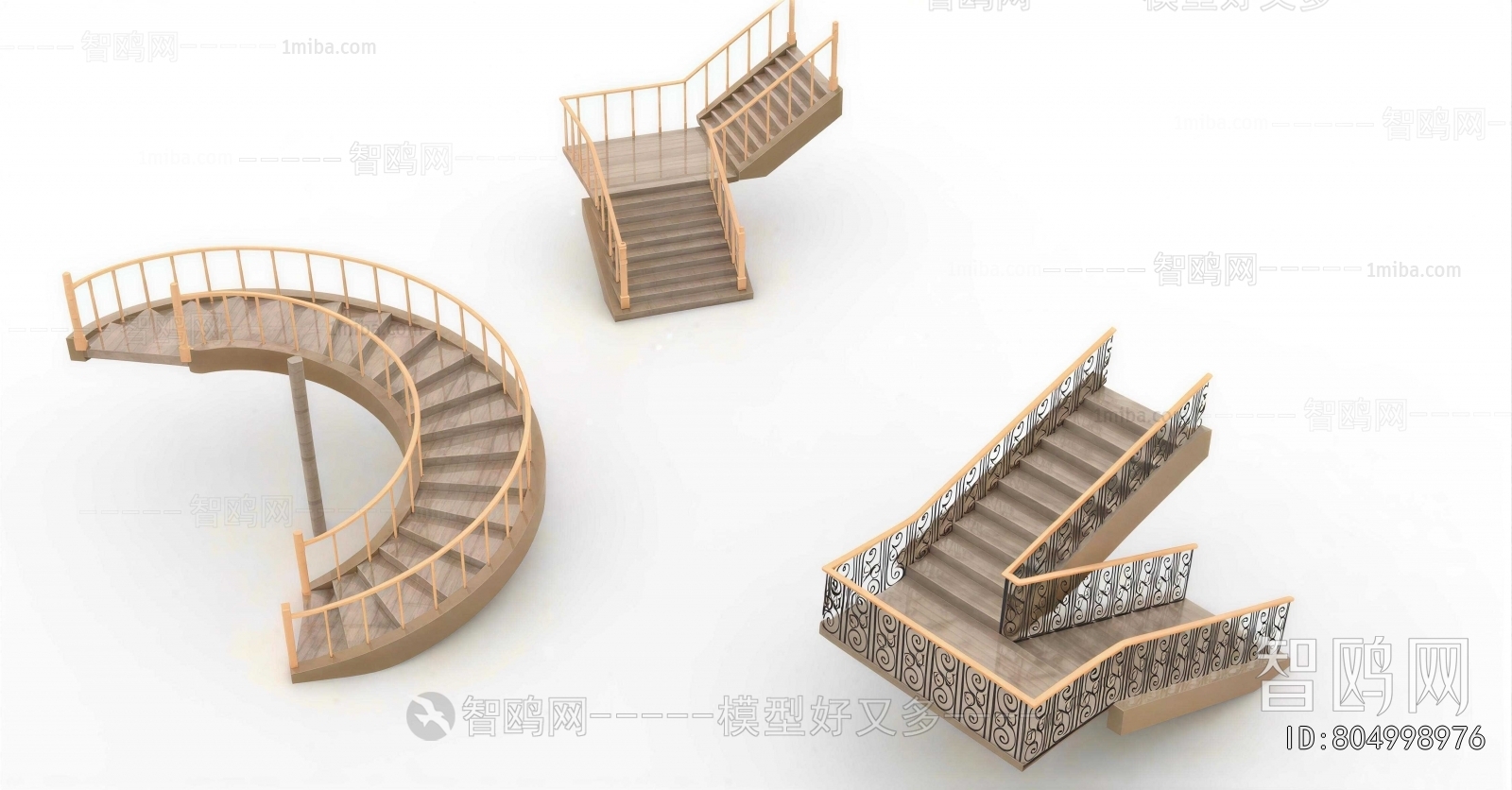 Modern Staircase