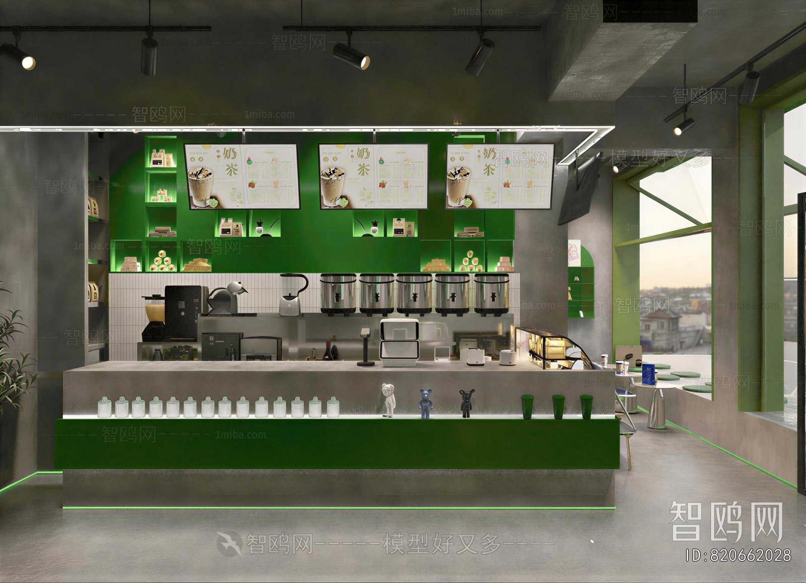 Modern Milk Tea Shop