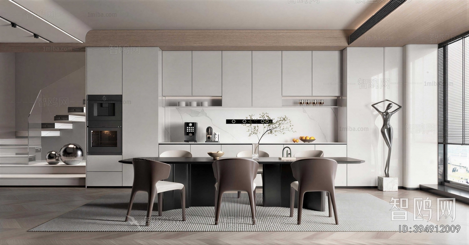 Modern Dining Room