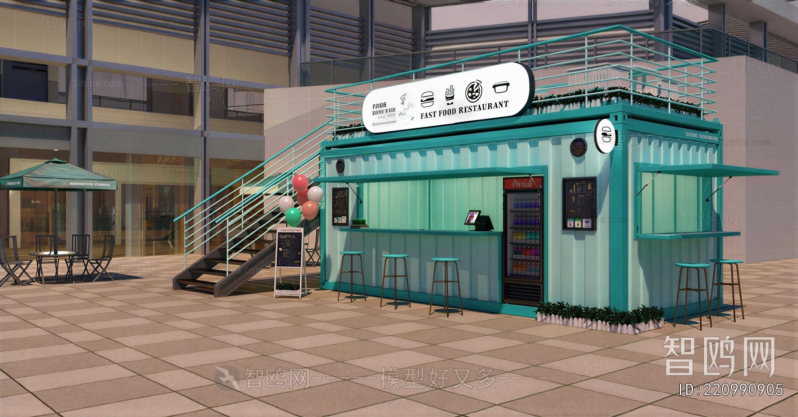 Industrial Style Appearance Of Commercial Building