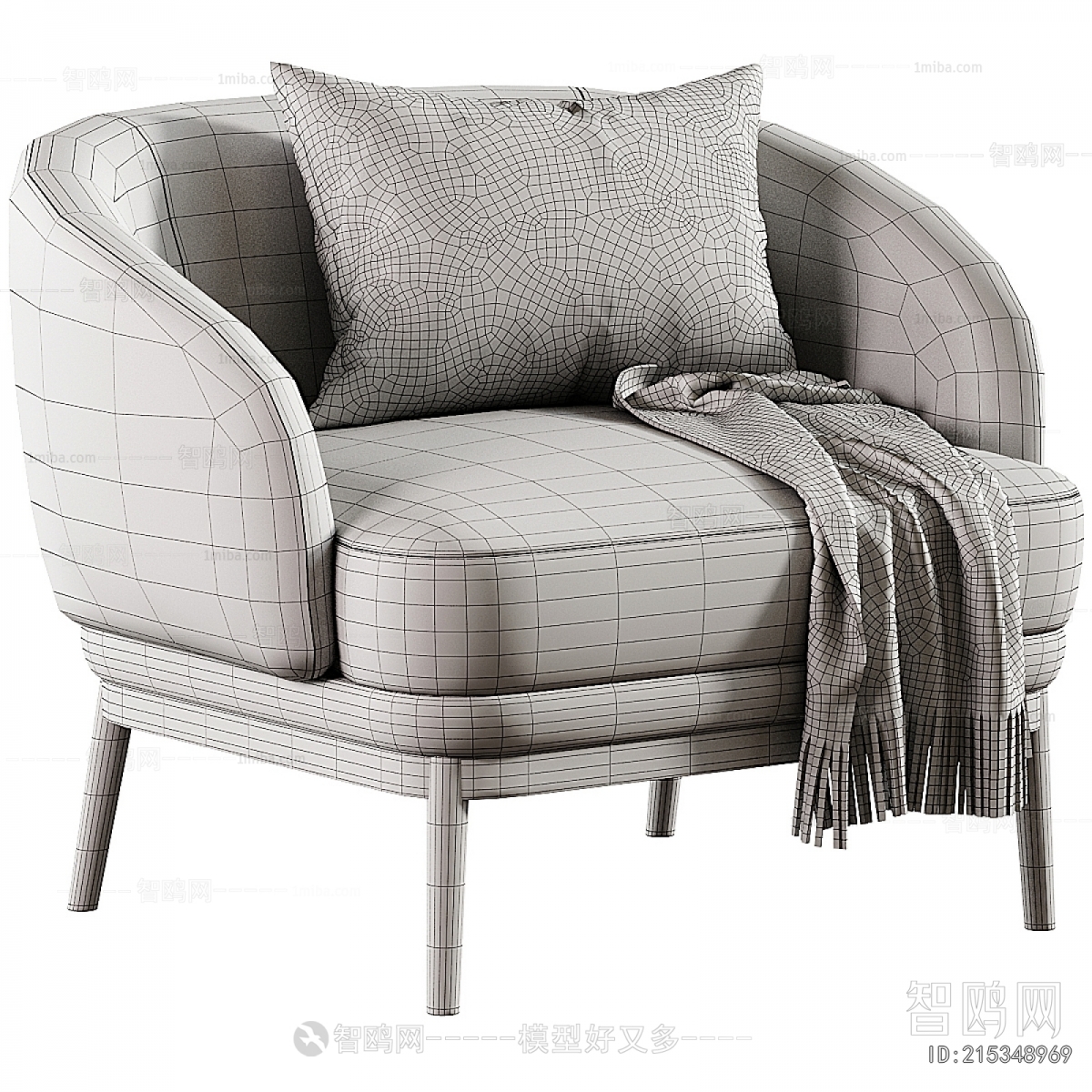 Modern Single Sofa
