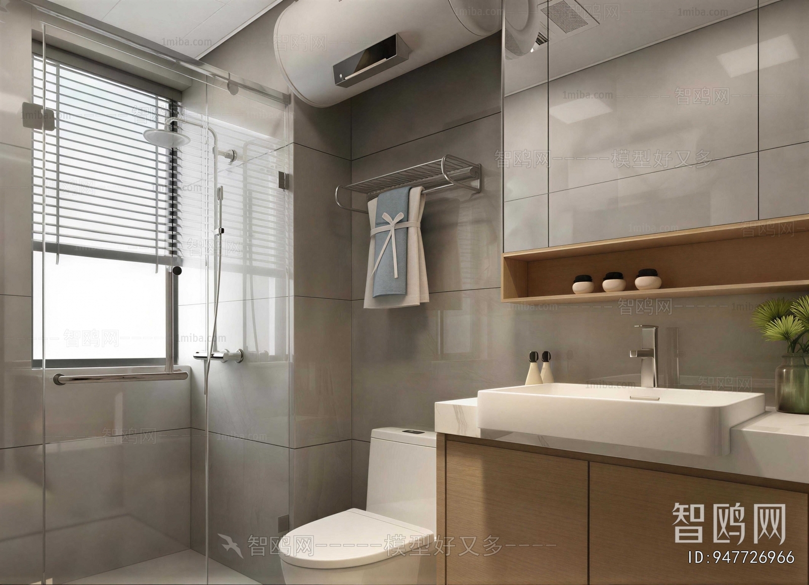 Modern TOILET