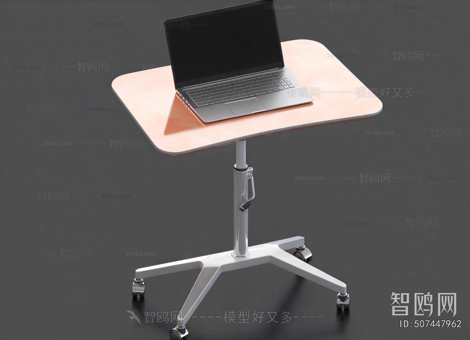 Modern Desk