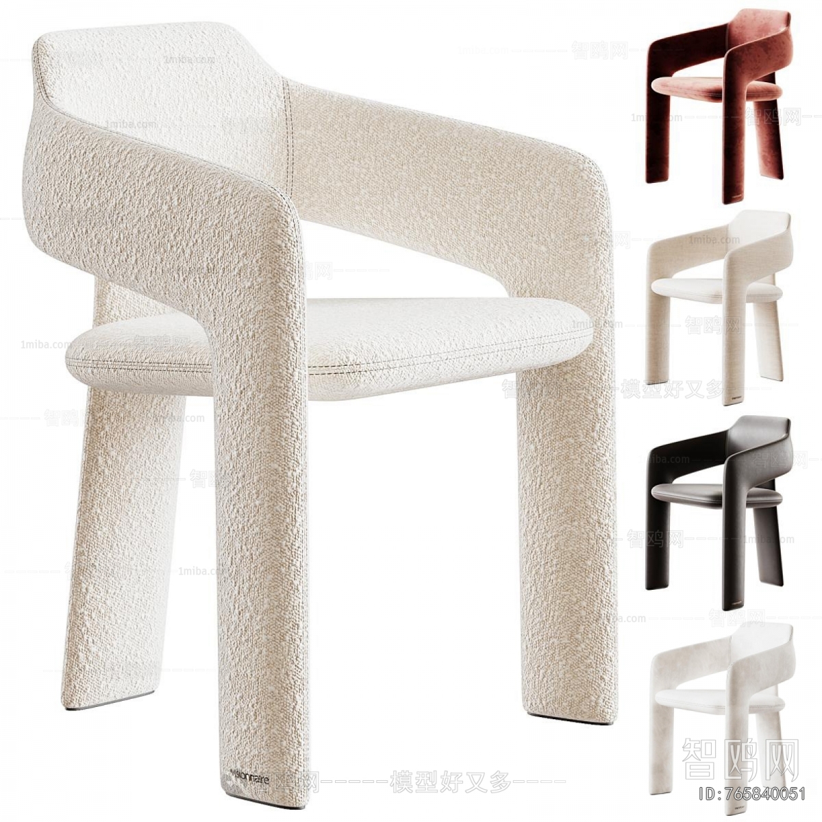 Modern Lounge Chair