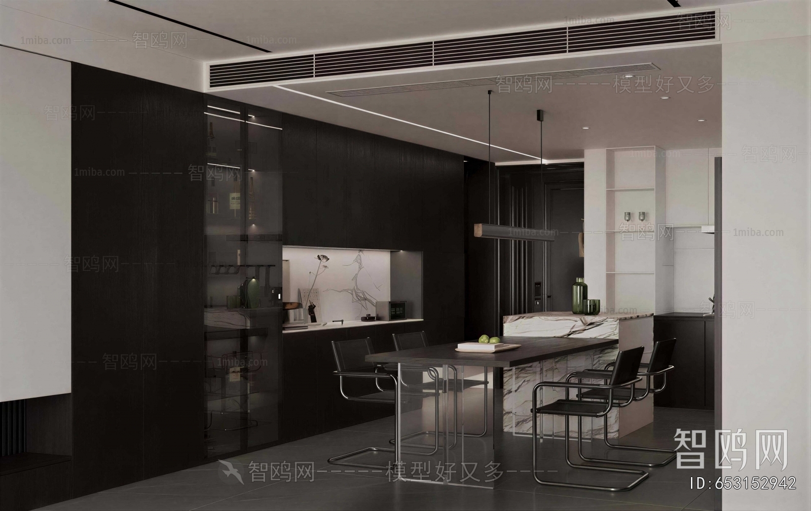 Modern Dining Room
