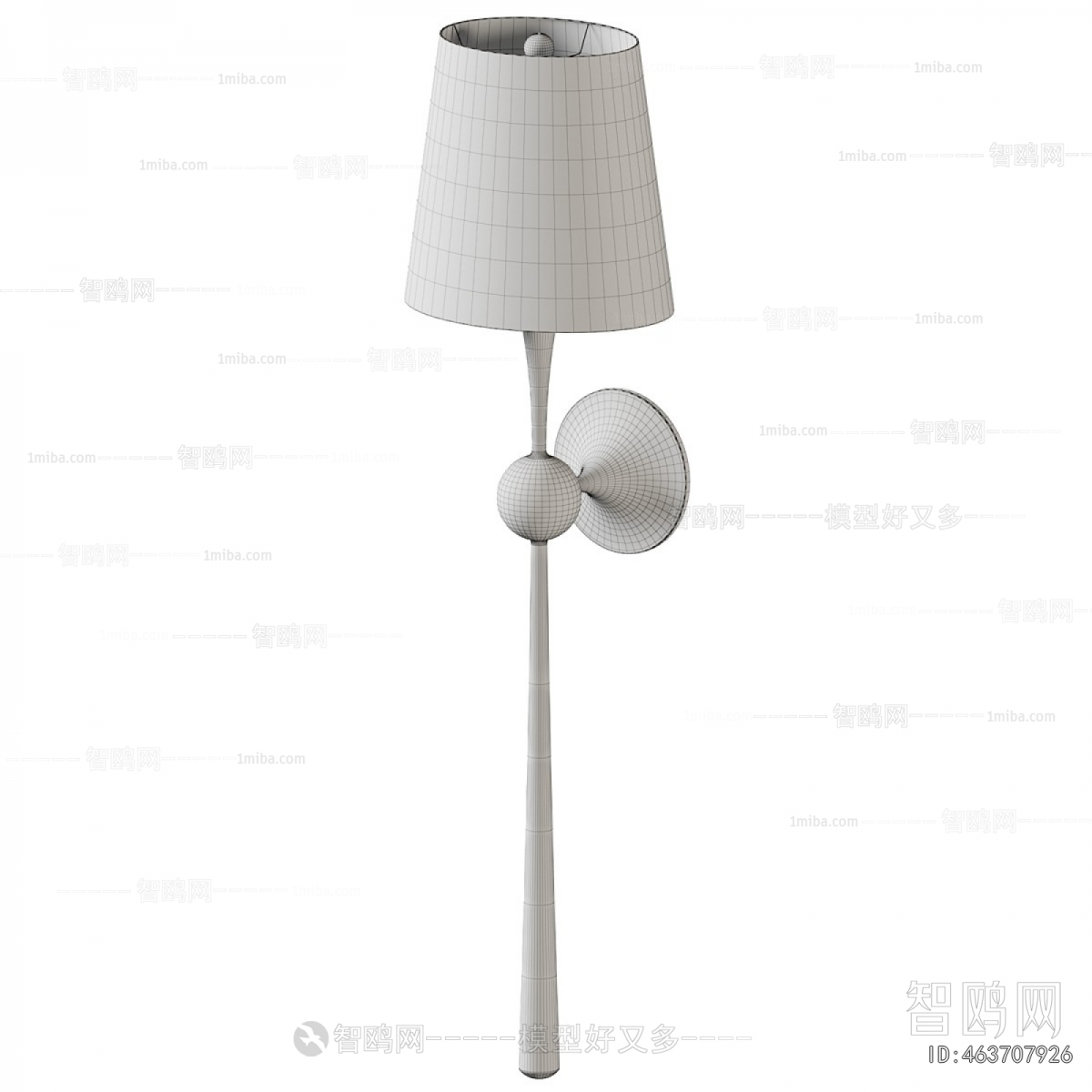 Modern Wall Lamp