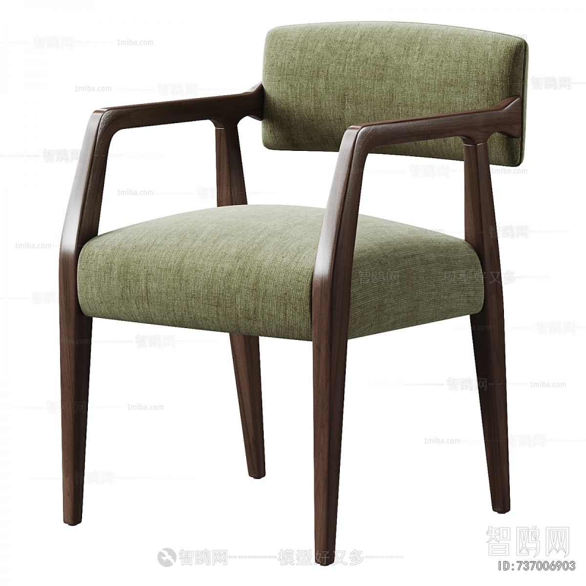 Modern Dining Chair