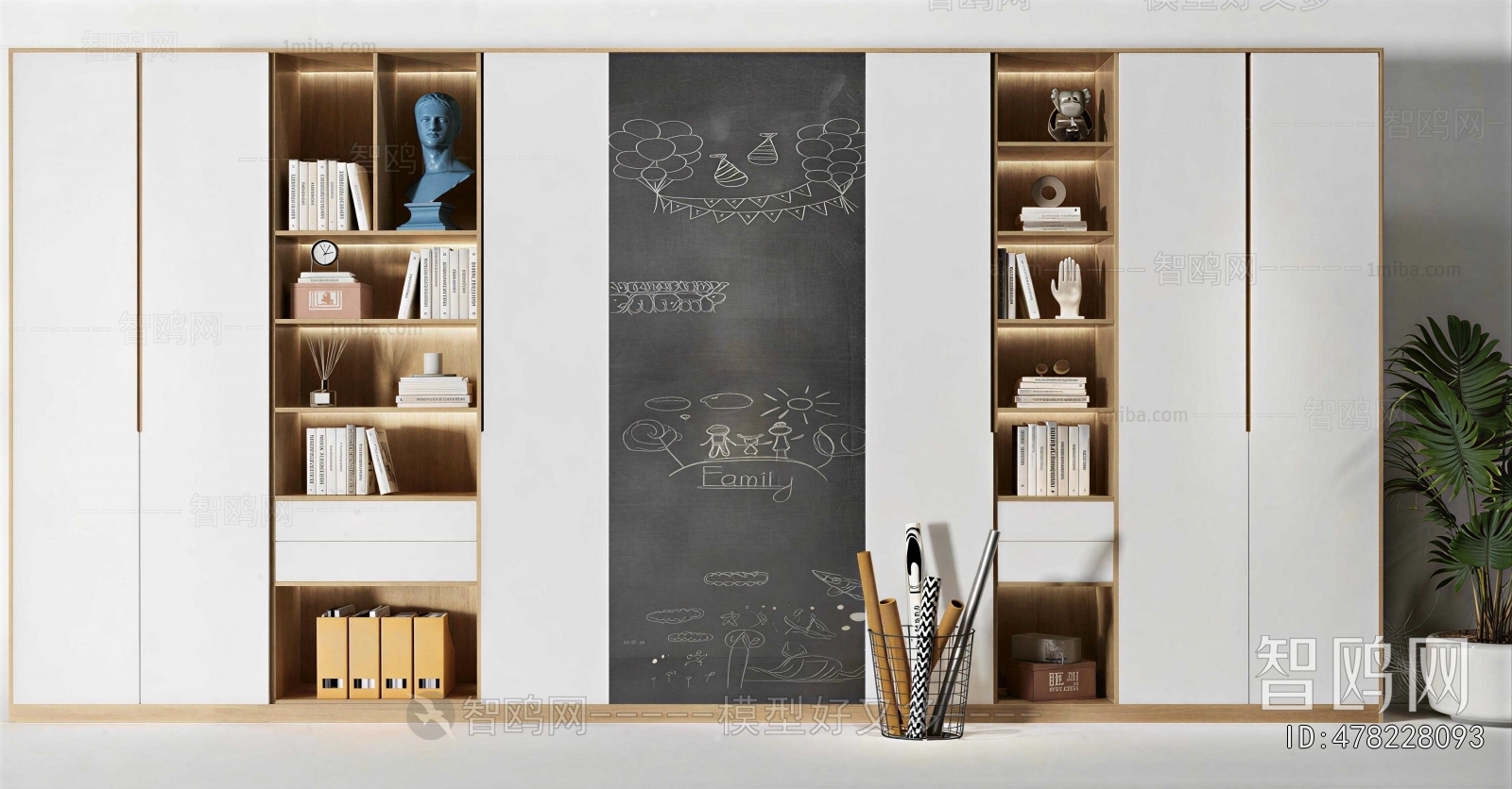 Modern Bookcase