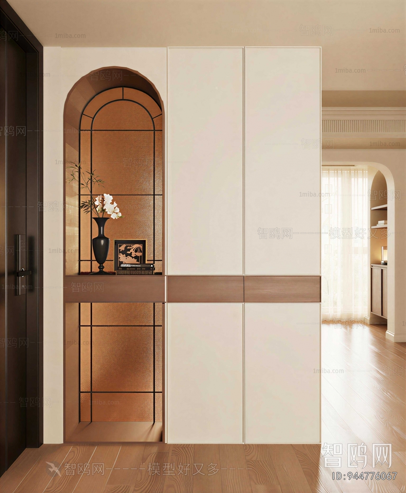 Modern Hallway