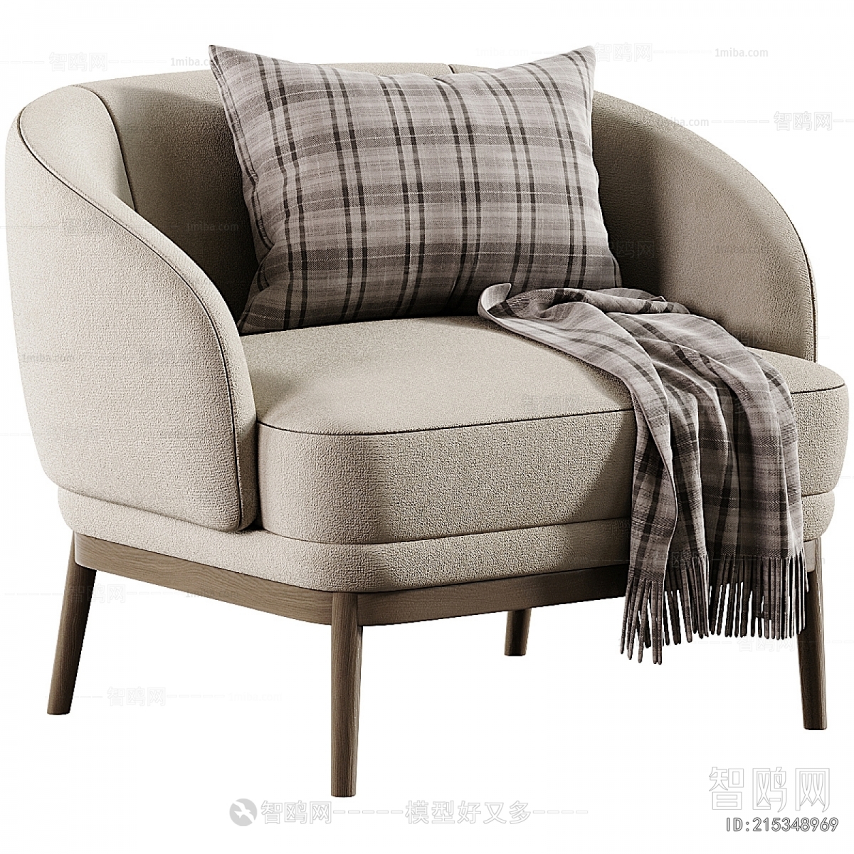 Modern Single Sofa