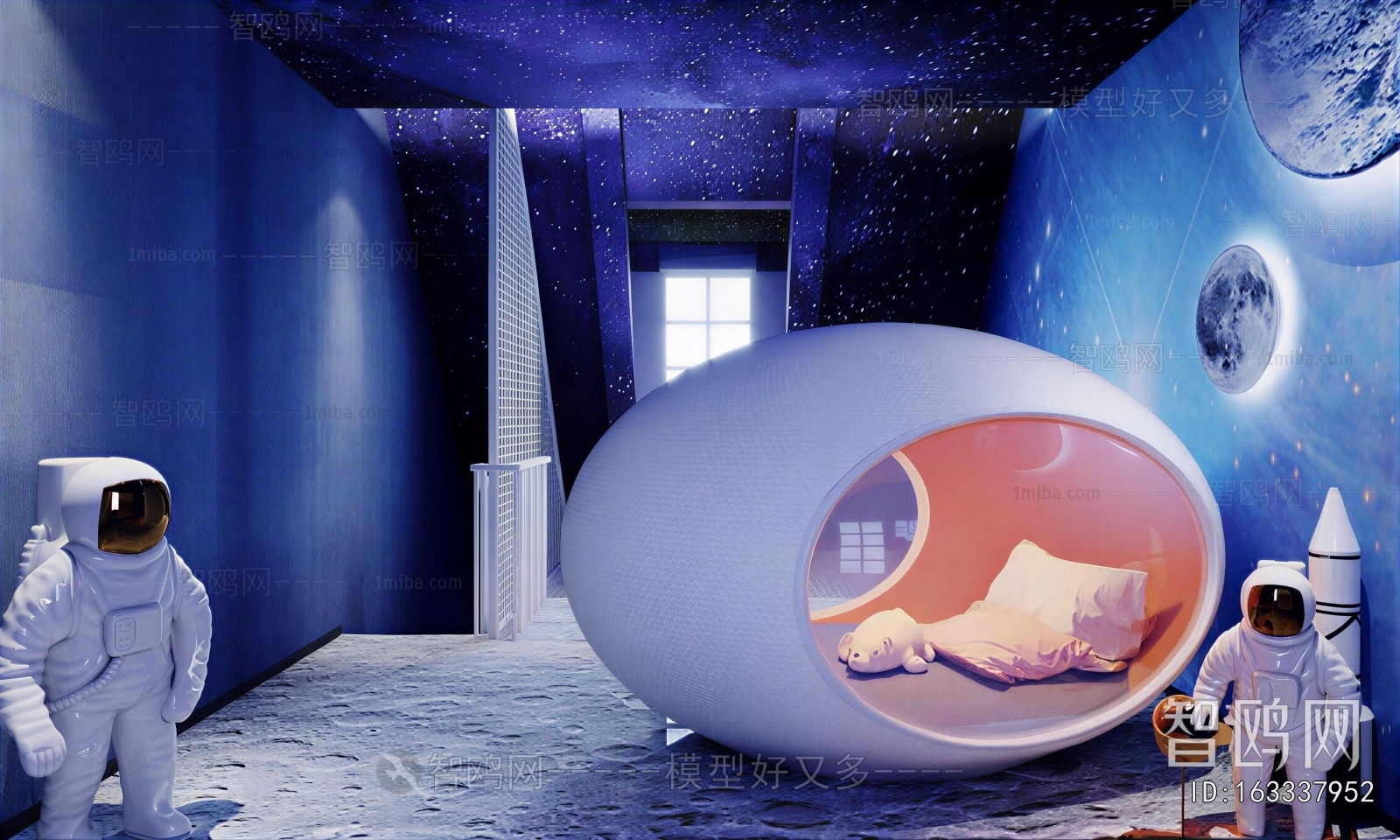 Modern Children's Room